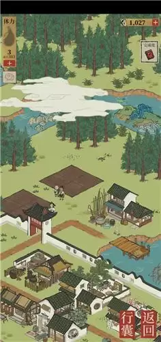 江南百景图鲤鱼在哪里 江南百景图鲤鱼分布位置