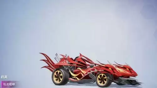 和平精英机甲封神转盘多少钱？机甲封神套装枪械皮肤全抽价格介绍[多图]图片6