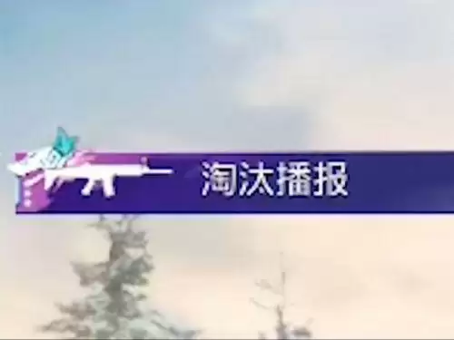 和平精英机甲封神转盘多少钱？机甲封神套装枪械皮肤全抽价格介绍[多图]图片14