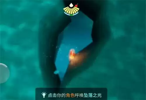 光遇深渊季第四个季节任务完成方法