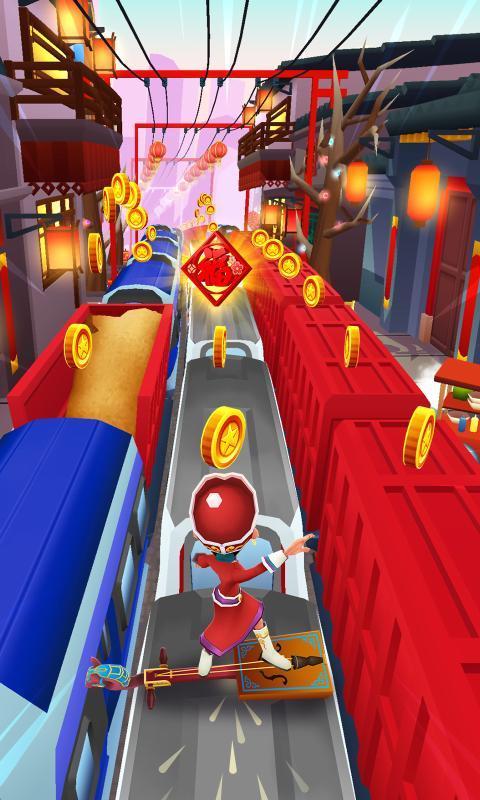 地铁跑酷游戏图1