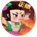 放置葫芦娃v1.4.0