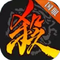 三国杀移动