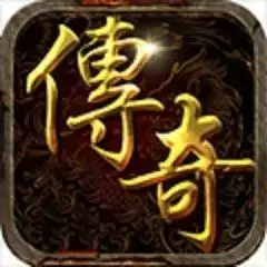 945tc.康姆忘忧打米