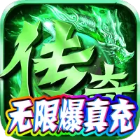 王者100刀