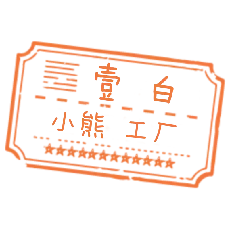养鱼艺术家