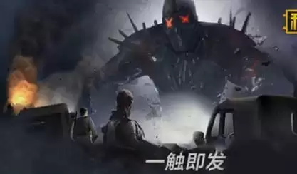 和平精英灵敏度压枪目前最稳2021-灵敏度怎么调最稳