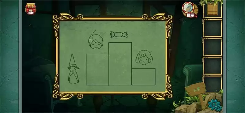 密室逃脱糖果森林回家攻略