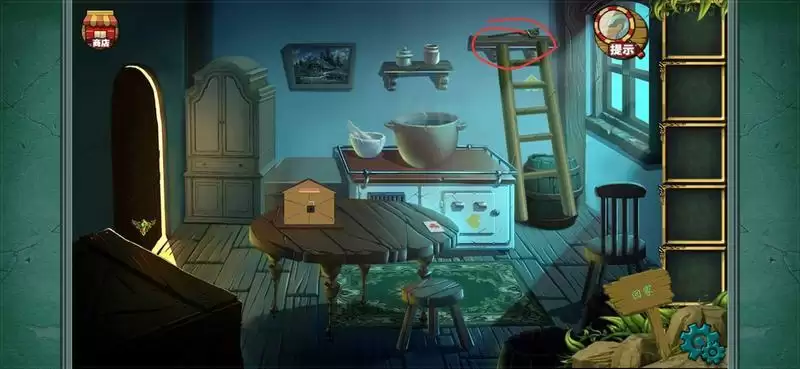 密室逃脱糖果森林回家攻略