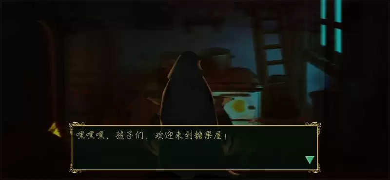 密室逃脱糖果森林回家攻略