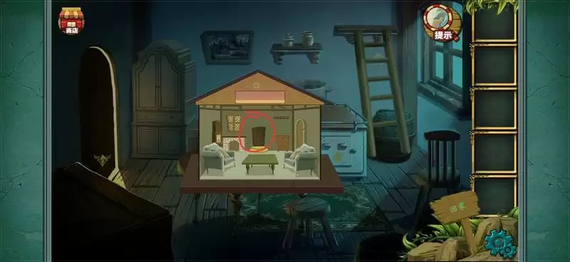 密室逃脱糖果森林回家攻略