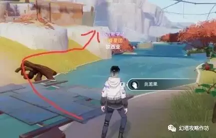 幻塔刷兔子路线推荐