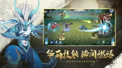 上古有灵妖2021最新兑换码分享1