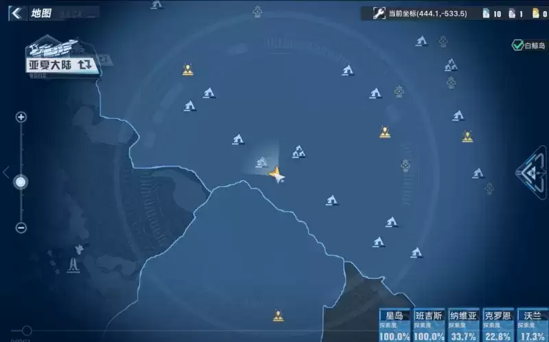 《幻塔》沃兰boss泰西斯位置介绍