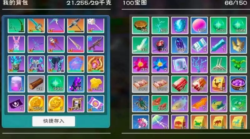 《创造与魔法》红枫种子获取方法介绍