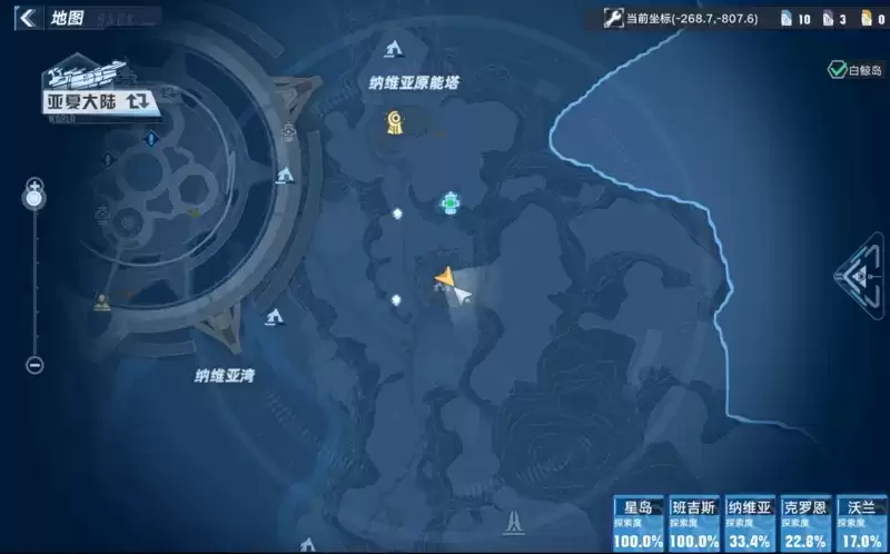 《幻塔》纳维亚成就怪杰克位置介绍