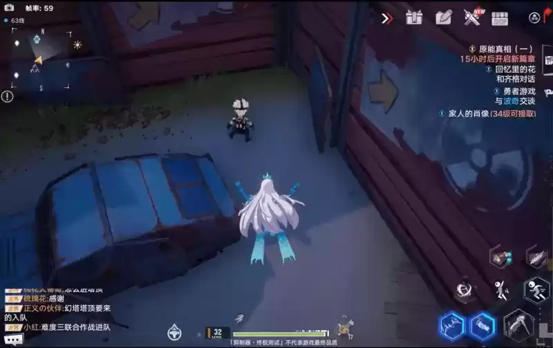 《幻塔》纳维亚成就怪拉拉尔位置介绍