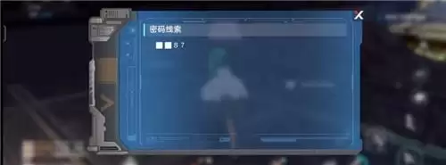 《幻塔》d02通关密码攻略