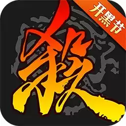 游卡三国杀移动