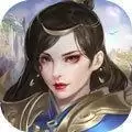 这是个传奇0.6