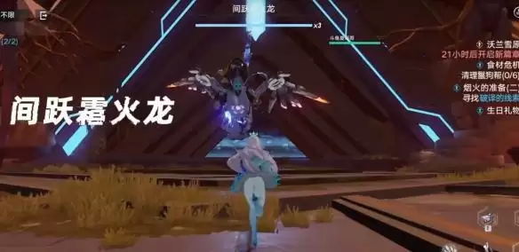 《幻塔》d03遗迹通关方法分享