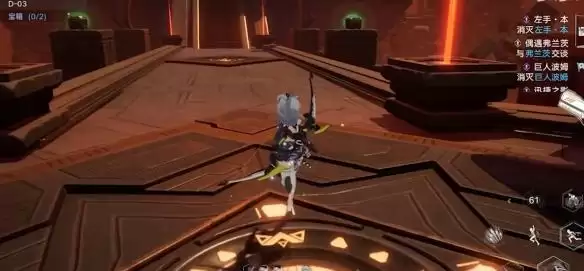《幻塔》d03遗迹通关方法分享