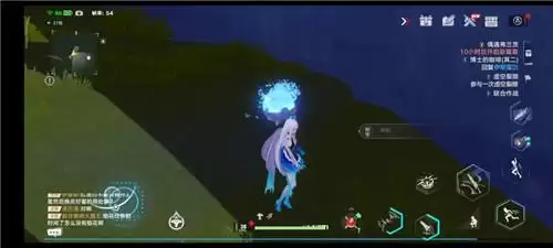 幻塔卢米纳号水花任务完成方法