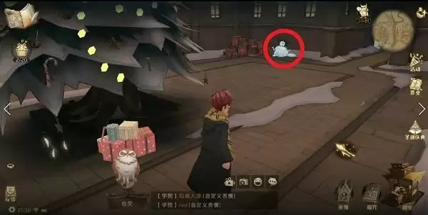 哈利波特魔法觉醒褐色帽子的雪人位置大全 褐色帽子的雪人位置攻略图片3