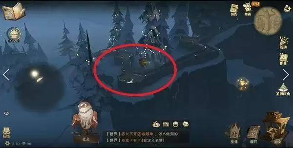 哈利波特魔法觉醒褐色帽子的雪人位置大全 褐色帽子的雪人位置攻略图片6