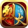 烈火星辰火龙超变