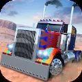 TruckMeNow