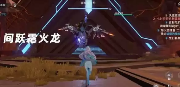 幻塔d03怎么打 幻塔d03密码宝箱攻略图片2