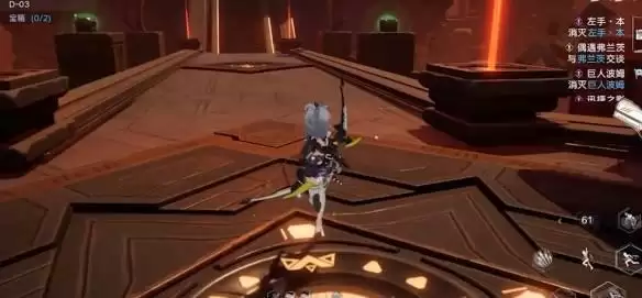 幻塔d03怎么打 幻塔d03密码宝箱攻略图片3