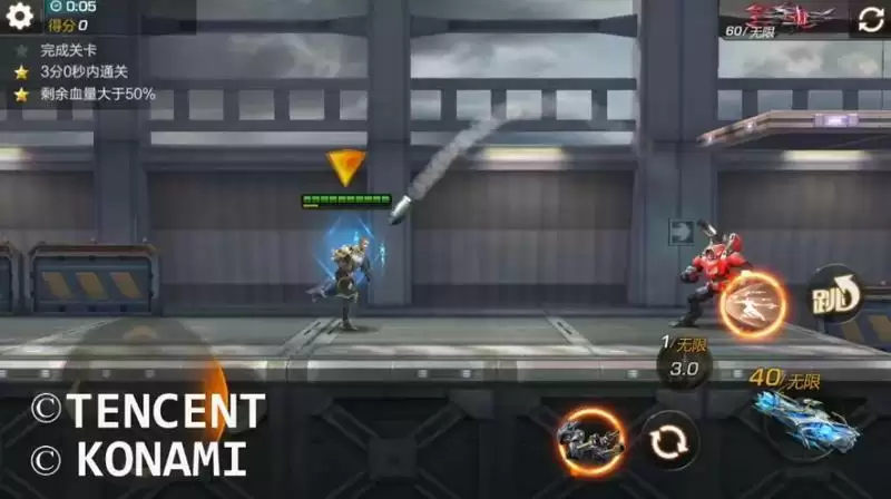 魂斗罗归来空丞怎么样?天衡贤者空丞技能介绍图片3