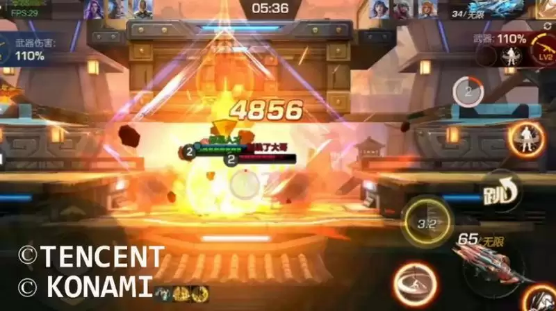 魂斗罗归来空丞怎么样?天衡贤者空丞技能介绍图片4