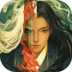问山海修仙
