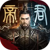 征唐