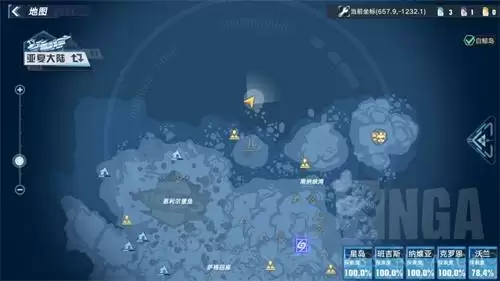 幻塔仿生躯体获取流程