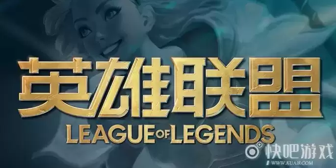 职业选手打rank什么意思