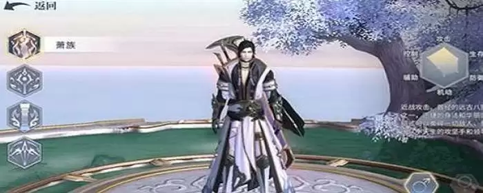 斗破苍穹八大职业选择