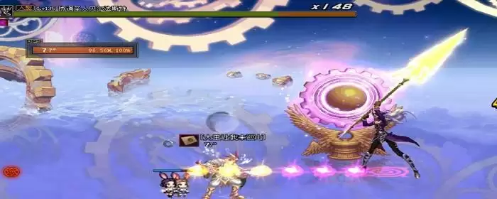 dnf协调姐是哪个副本boss