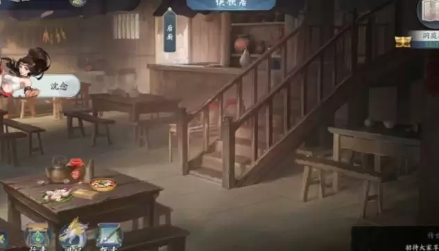 武林闲侠洞庭湖通关攻略