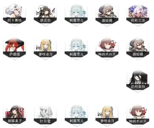 灵魂潮汐贝茜布魔域阵容搭配攻略