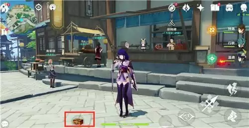 《原神》清心种子获取方法介绍