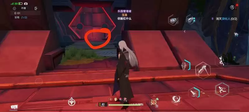 幻塔E01宝箱位置及通关攻略