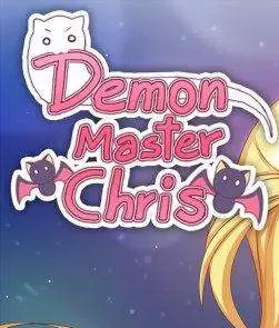 恶魔之主克莉丝