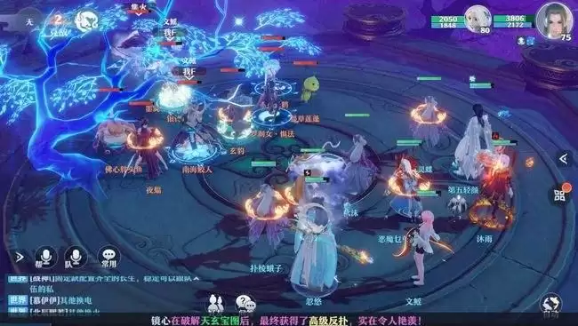 梦幻新诛仙天帝一具体打法攻略分享