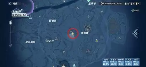 幻塔豪力首领在哪？豪力首领位置坐标一览[多图]图片1