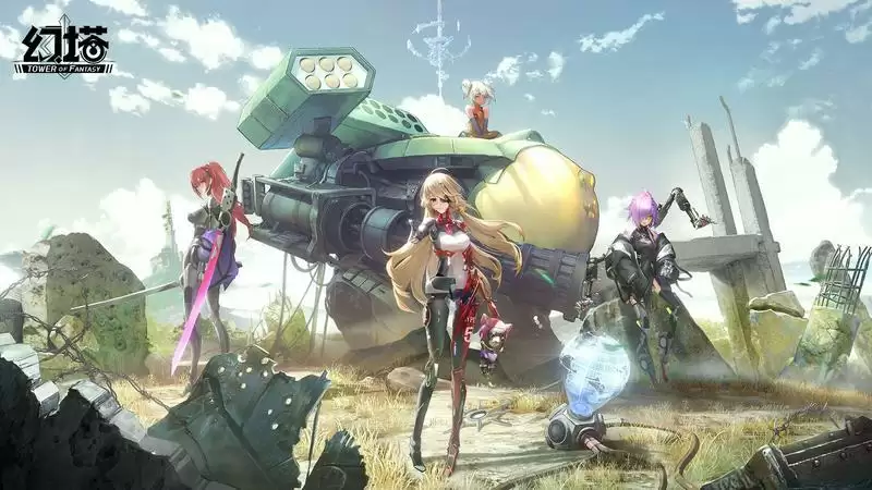 《幻塔》E01人马攻略