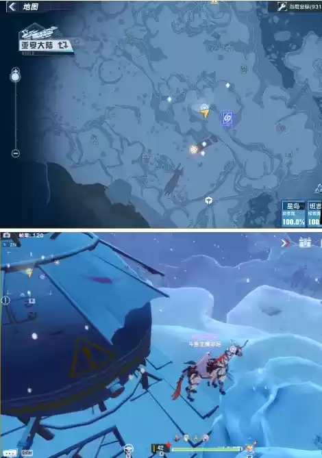 《幻塔》独角兽四肢获取位置介绍